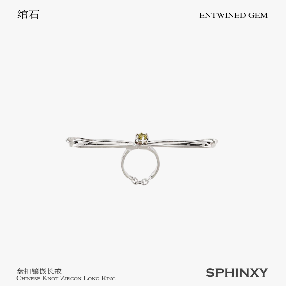CHINESE KNOT ZIRCON LONG RING