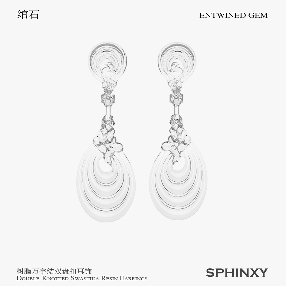 DOUBLE-KNOTTED SWASTIKA RESIN EARRINGS