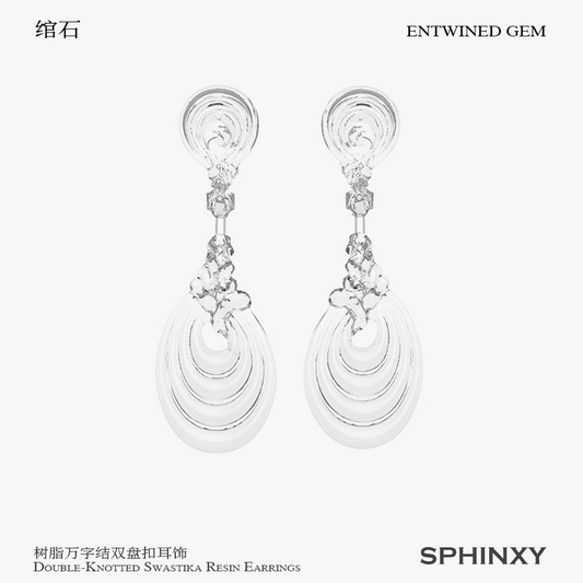 DOUBLE-KNOTTED SWASTIKA RESIN EARRINGS