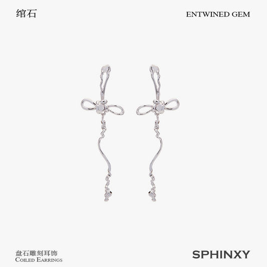COILED EARRINGS