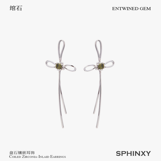 Swastika Knot Inlay Earrings