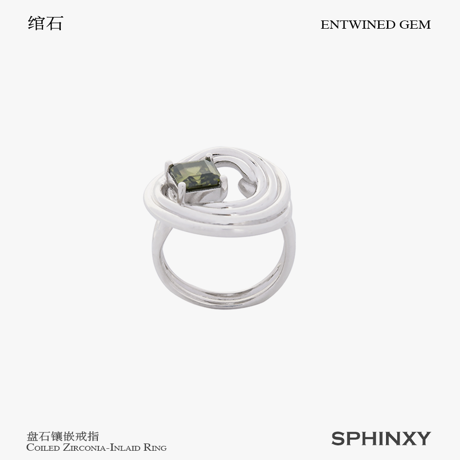 COILED ZIRCONIA-INLAID RING